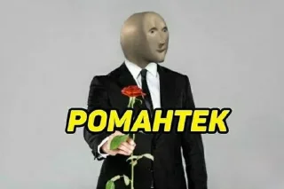 🌹