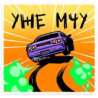 🚙