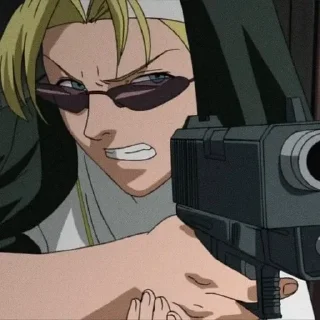 😠