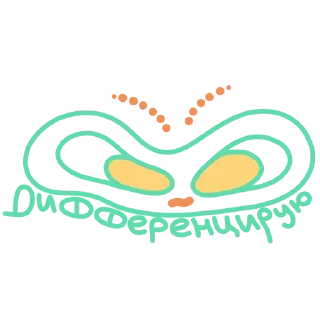 🧑‍🏫