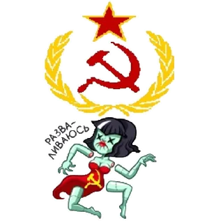 ⚒