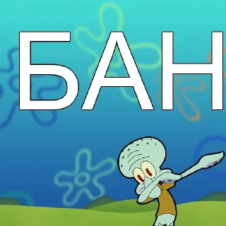 🙂