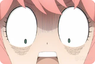 😨