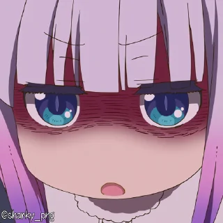 😨
