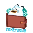 🤑