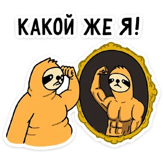 💪