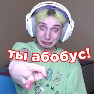 👉