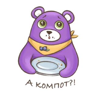 🐻