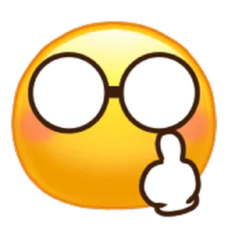 🤓