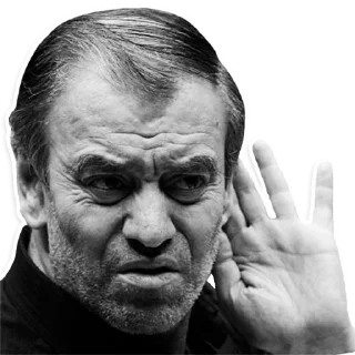 👂