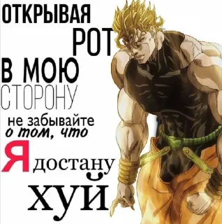 🫵