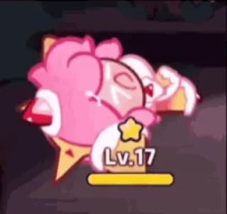 😭