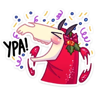 🥳
