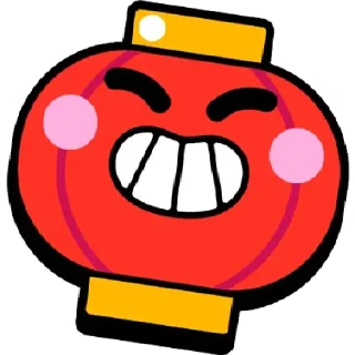 😁