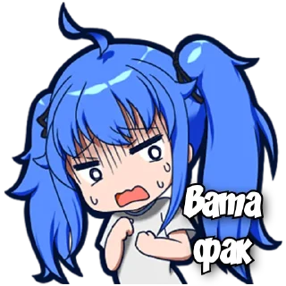 😧