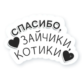 😍