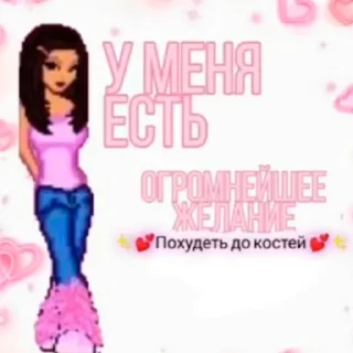 💀