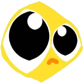 🥺