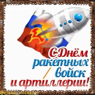 🚀
