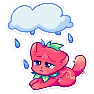 ☔️