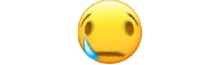 😢