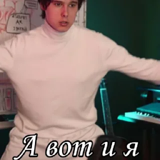 🙃