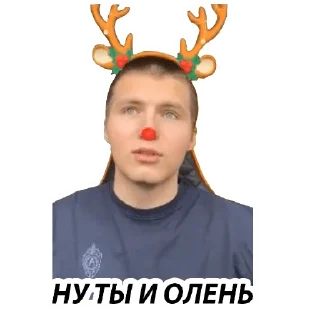 🤡