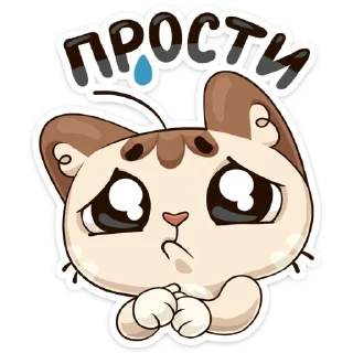 🥺