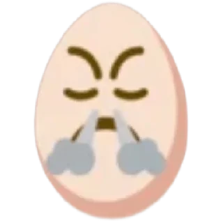 😤