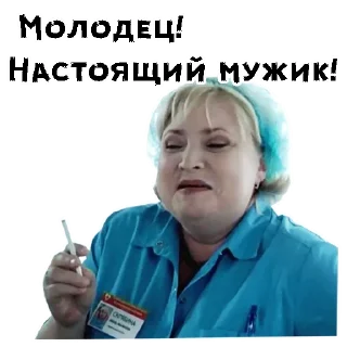 🤣