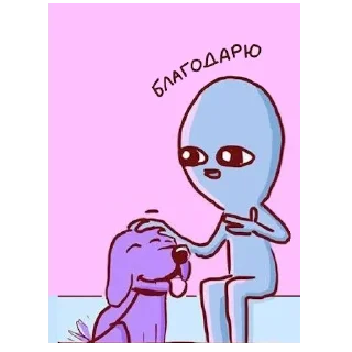 😊
