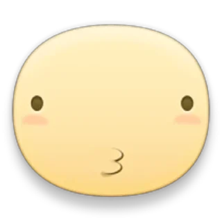 😗