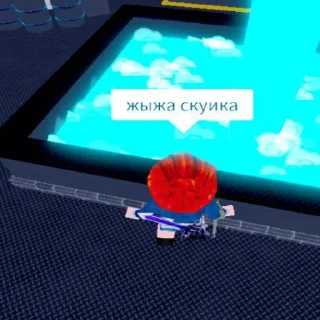 🧊
