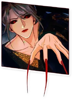 💅