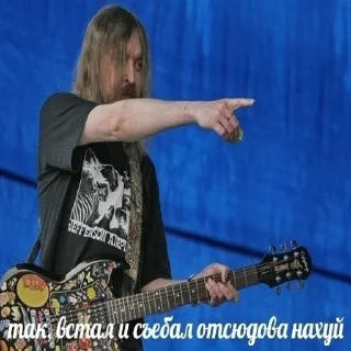 🫵