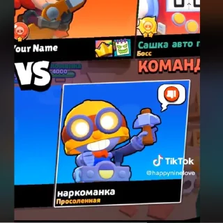 🤨