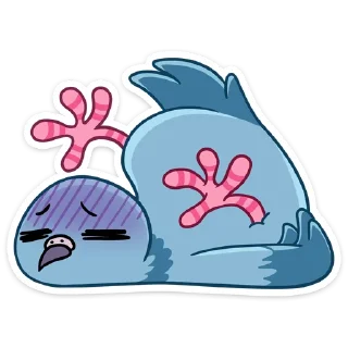 ☹️