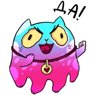 👍