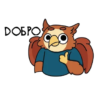 👍