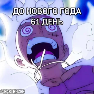 😂