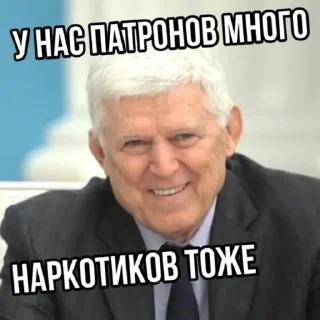 💉
