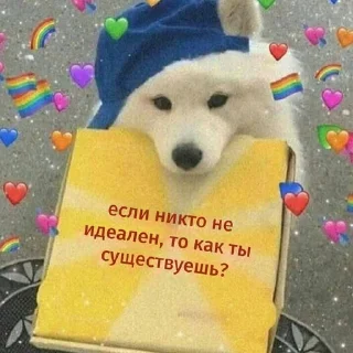 😉