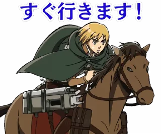 🏇