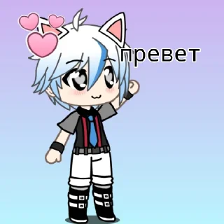 @Breb_1941 ♡