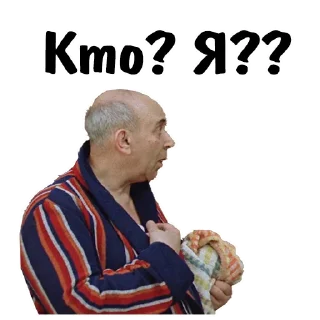 😵