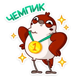 🥇