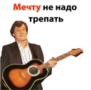 🤠