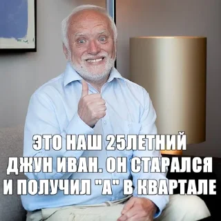 🤕