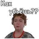 😮