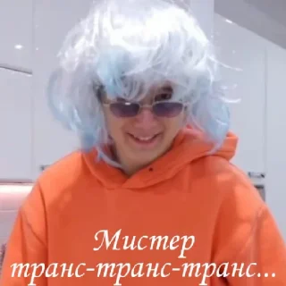 👩